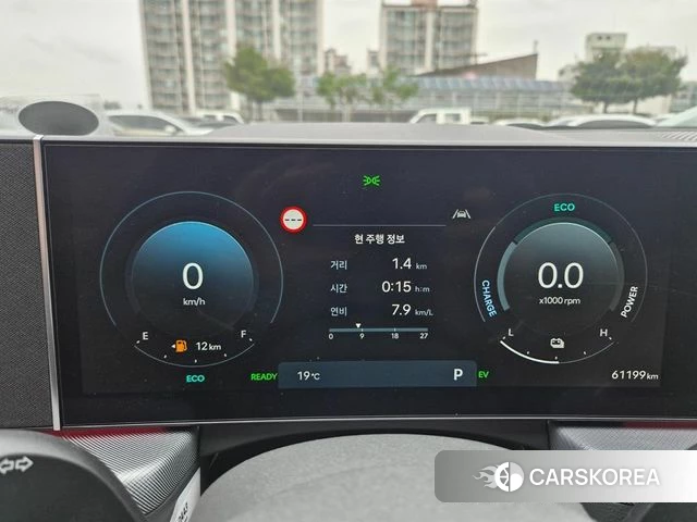 Hyundai Sonata D Edge Hybrid (DN8) id 4360749 из Кореи 15