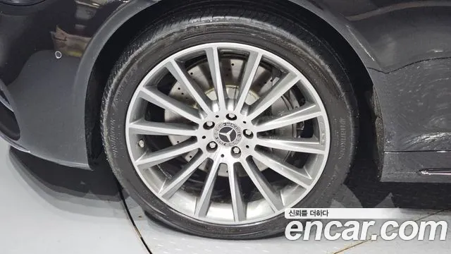 Mercedes-Benz S-Class W222 id 2708378 из Кореи 15