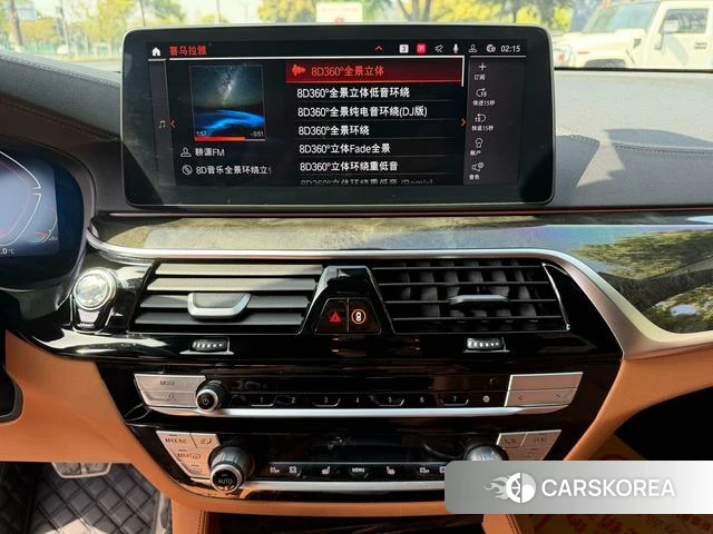 BMW 6 series GT id 4265723 из Китая 7