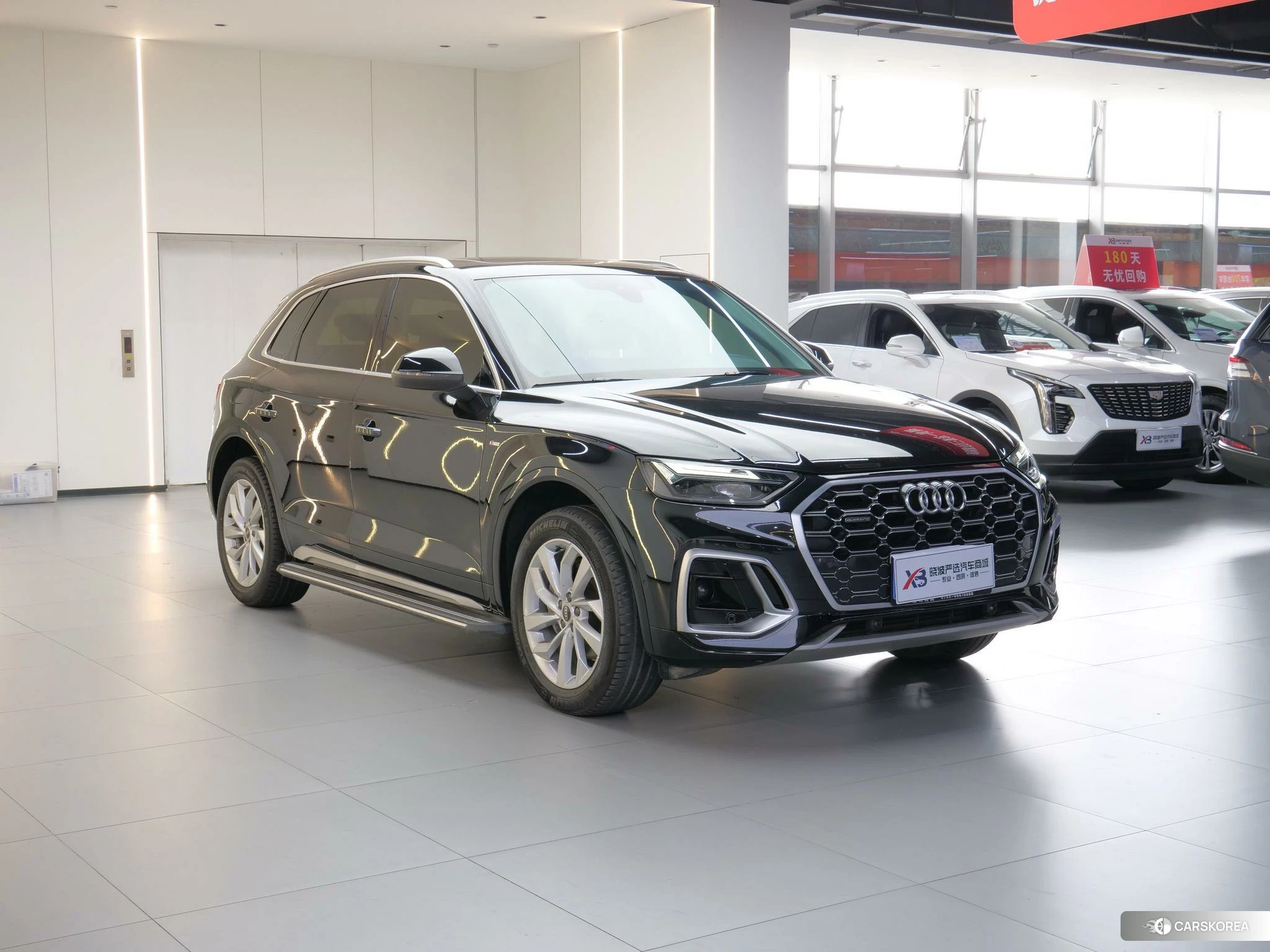 Audi Q5L id 4462083 из Китая 12