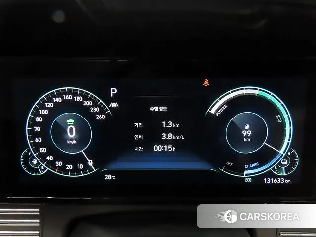 Hyundai The New Grandeur IG Hybrid id 2895740 из Кореи 15