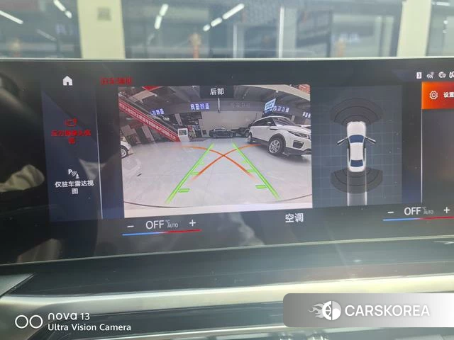 BMW i3 id 4272170 из Китая 11