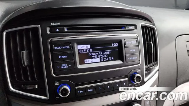 Hyundai The New Grand Starex id 2654080 из Кореи 15