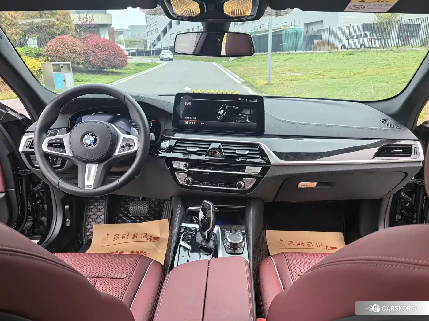 BMW 5 series id 4539370 из Китая 31