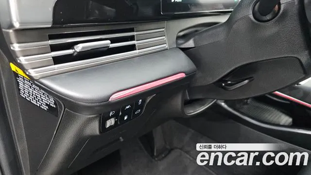 Hyundai The New Grandeur IG id 2687460 из Кореи 15