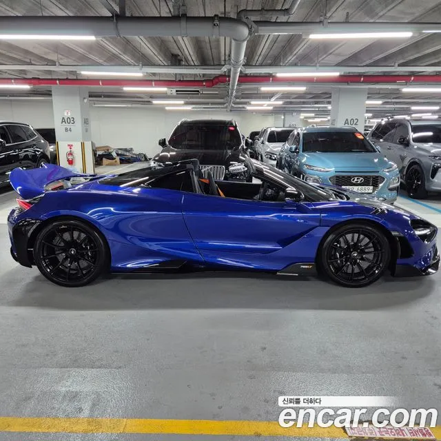 McLaren 765LT id 2795465 из Кореи 13