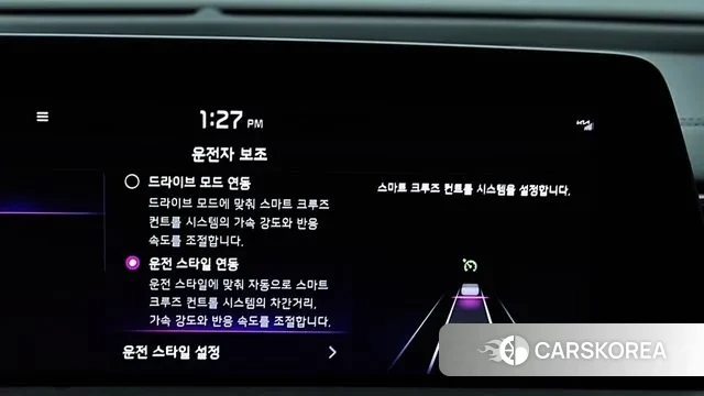 Kia K8 Hybrid id 3360816 из Кореи 15