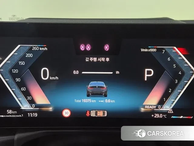 BMW 3 Series (G20) id 2993184 из Кореи 15