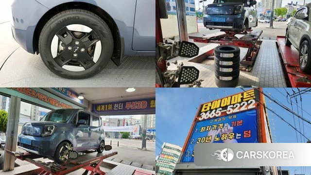 Kia The New Kia Ray EV id 4230331 из Кореи 15