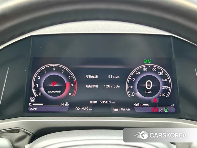 Honda Yingshipai id 4274616 из Китая 7