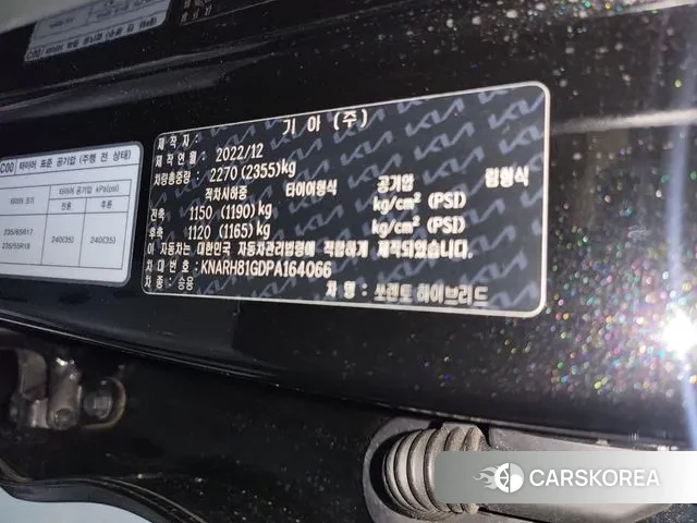 Kia Sorento 4th Generation id 3503044 из Кореи 15