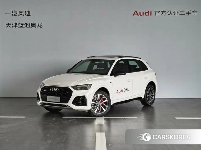 Audi Q5L 2024 Белый из Китая, фото 5