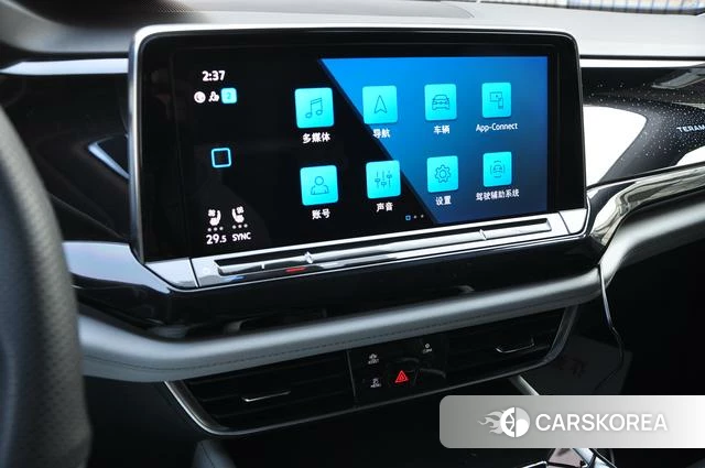 Volkswagen Tourang id 4209103 из Китая 15