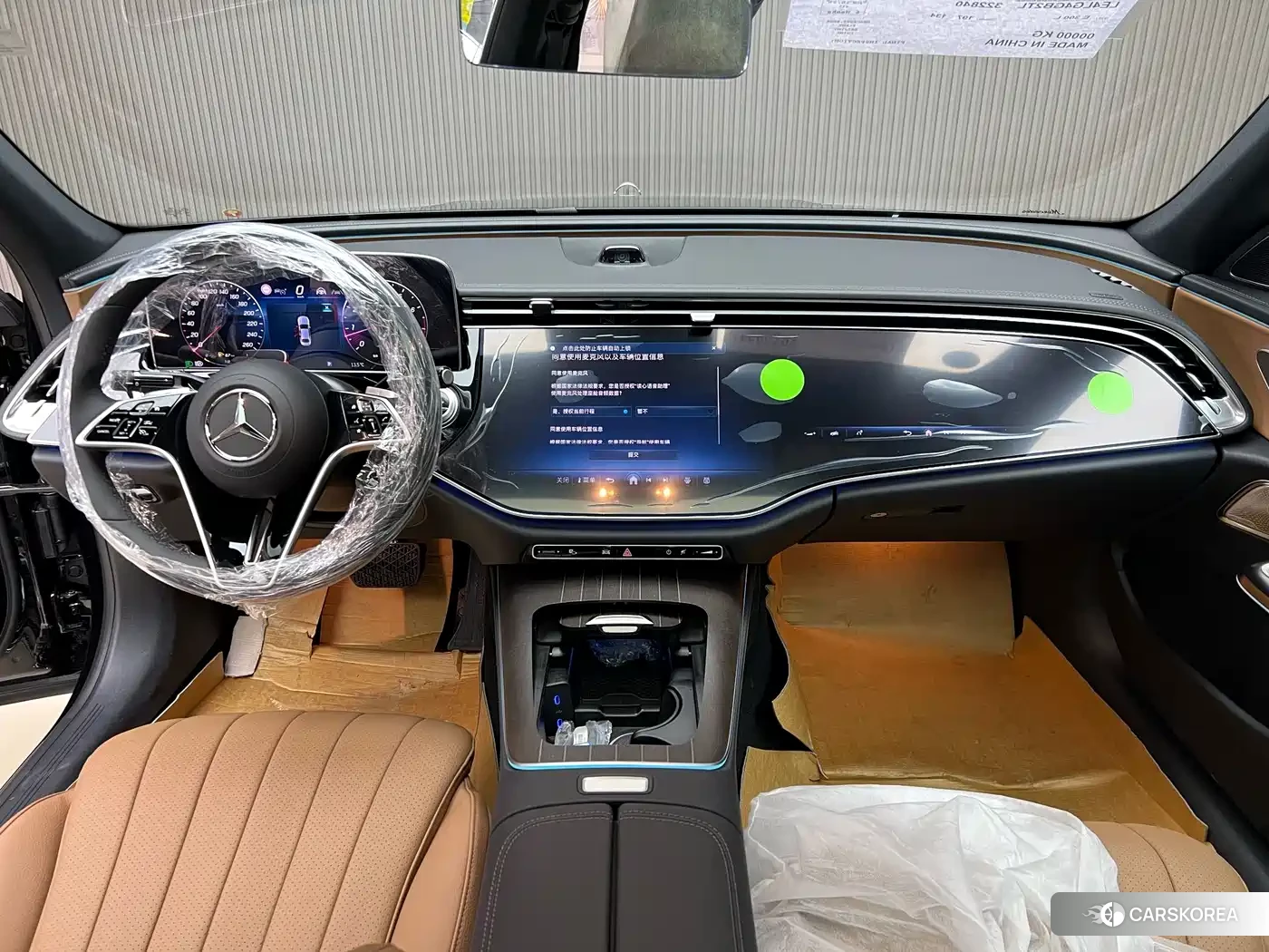 Mercedes-Benz E-Class id 4559600 из Китая 17
