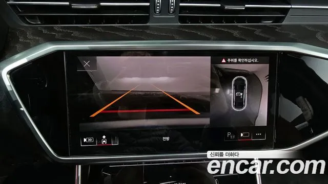 Audi A6 (C8) id 2680552 из Кореи 15