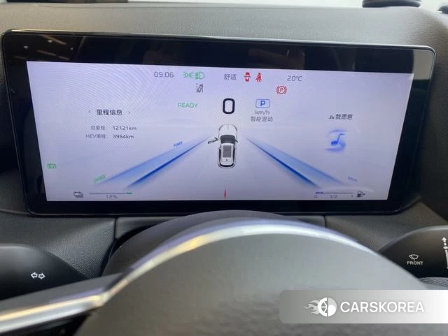 Red flag HS3 PHEV id 4240940 из Китая 12