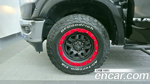 Dodge Lampicup id 2817850 из Кореи 15