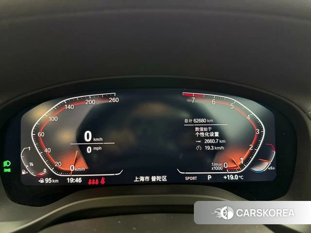 BMW X3 id 4272328 из Китая 15