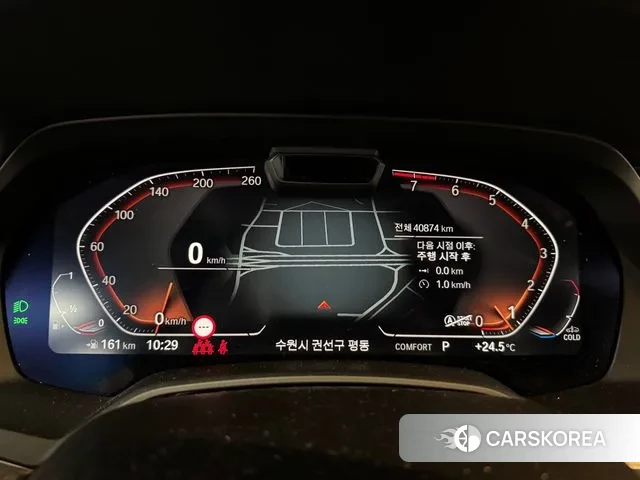 BMW X5 (G05) id 3232173 из Кореи 10