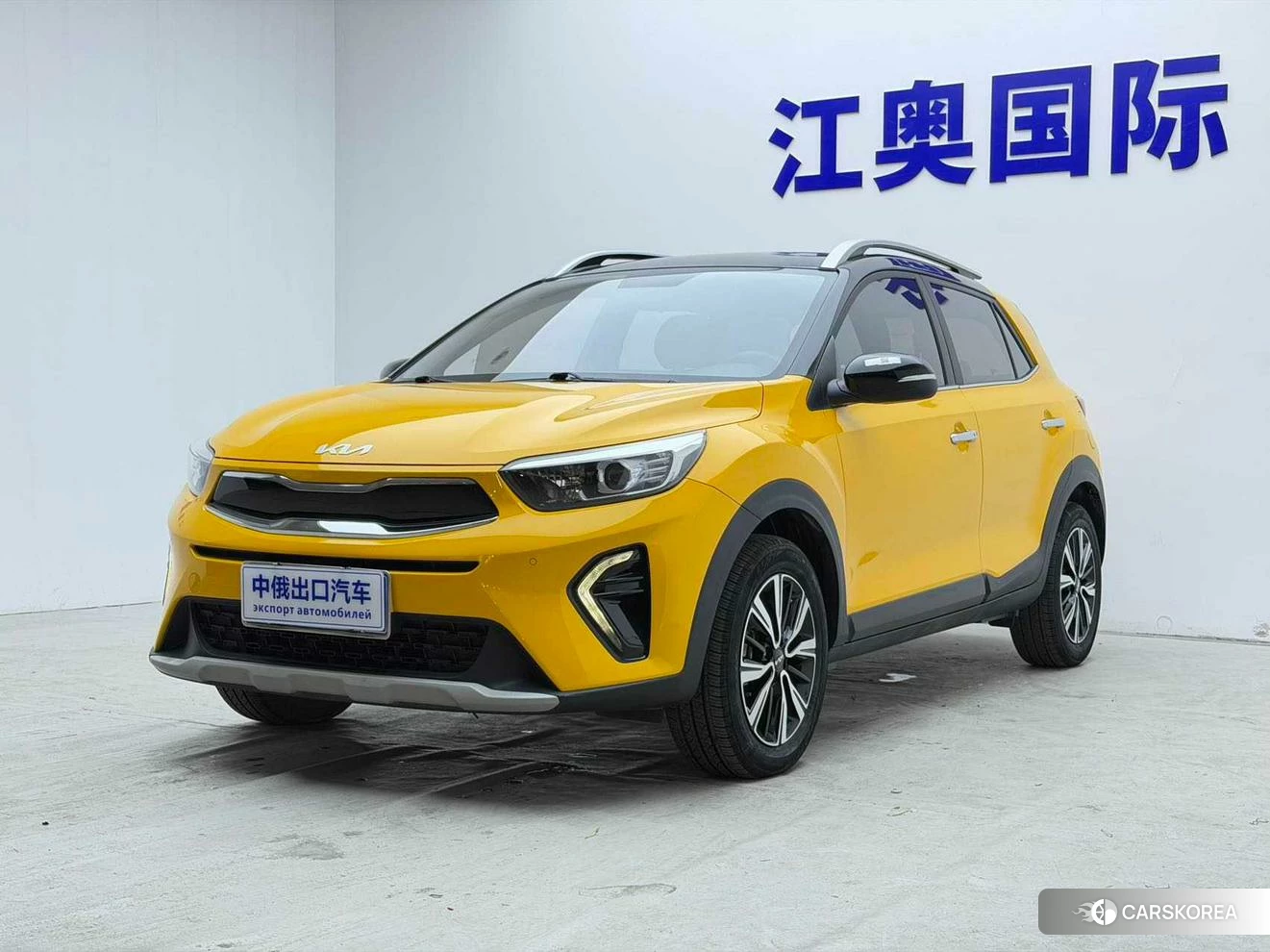 Kia Yi Ran id 4461349 из Китая 18