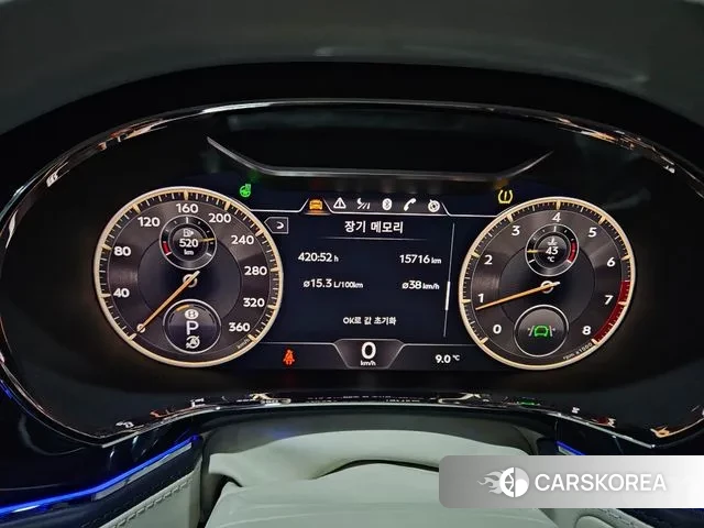 Bentley Flying Spur 3rd Generation 2022 Синий из Кореи, фото 5