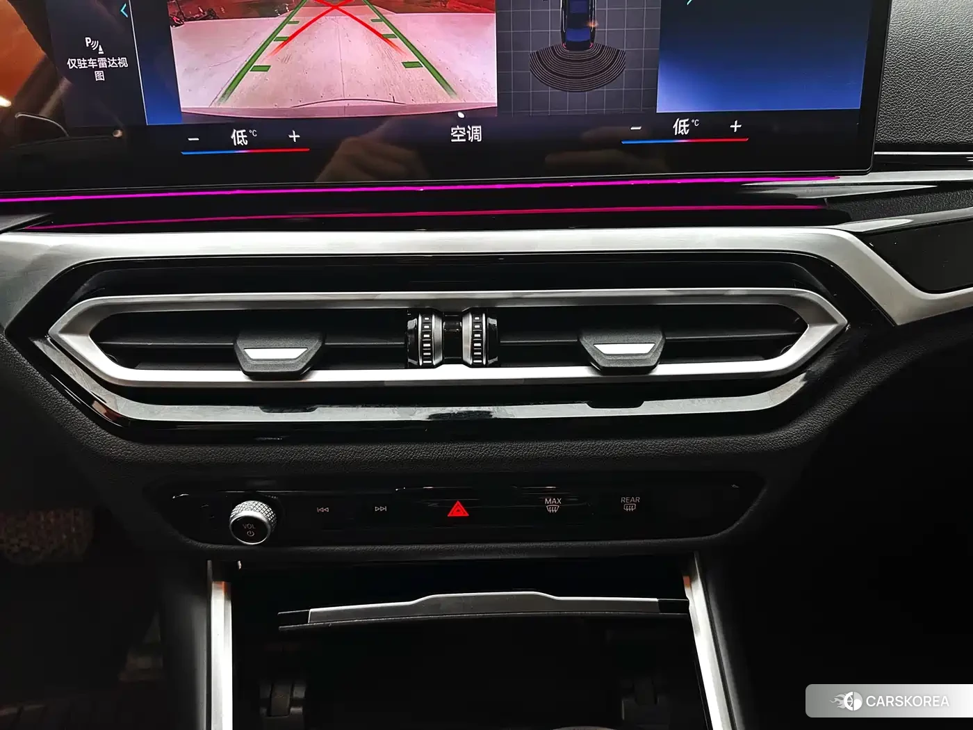 BMW 3 series id 4576485 из Китая 19