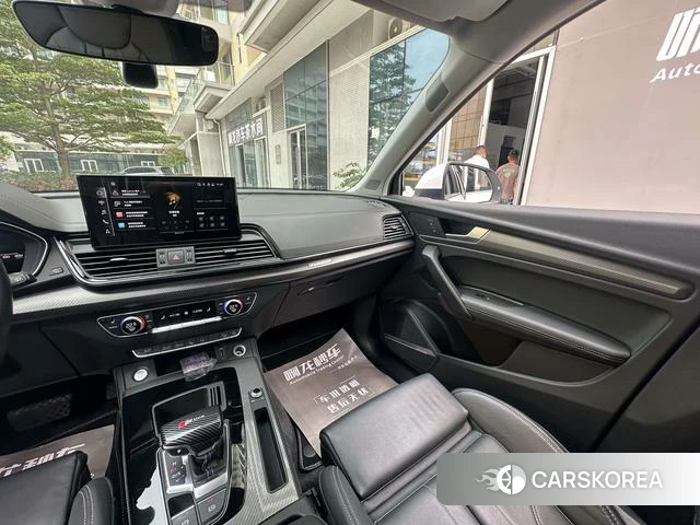 Audi Q5L id 4307757 из Китая 22