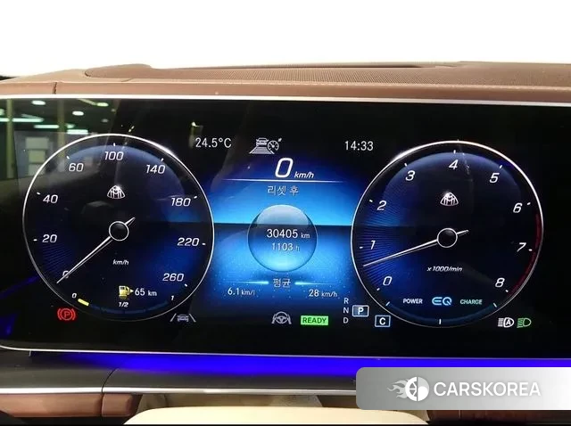 Mercedes-Benz GLS - Class X167 id 3675184 из Кореи 15