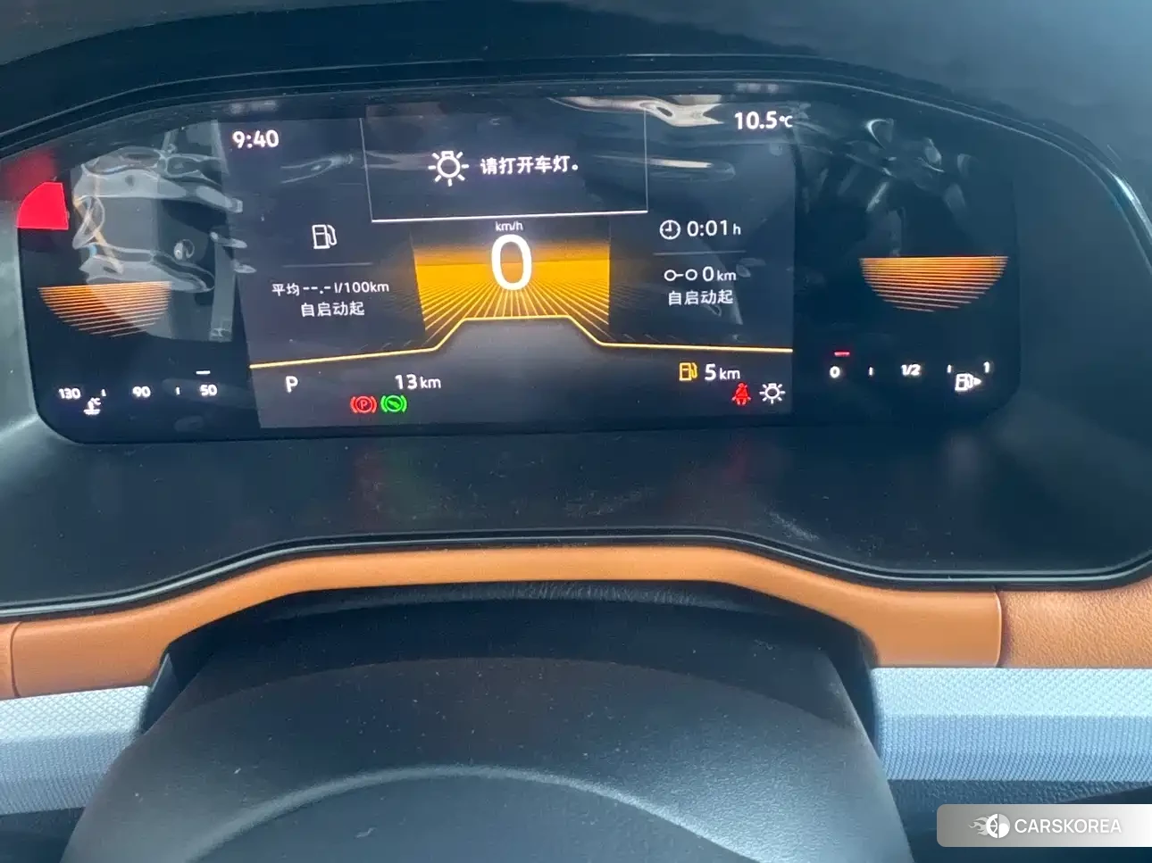 Volkswagen Bora id 4599527 из Китая 9