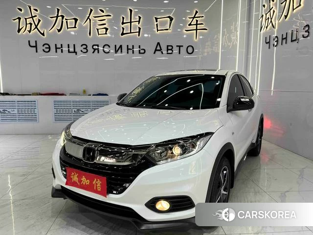 Honda Binzhi id 4257235 из Китая 16