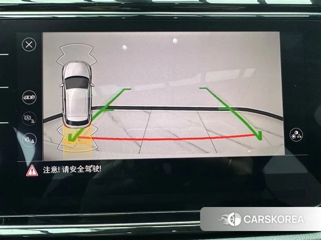 Volkswagen Exploring songs id 4256289 из Китая 14