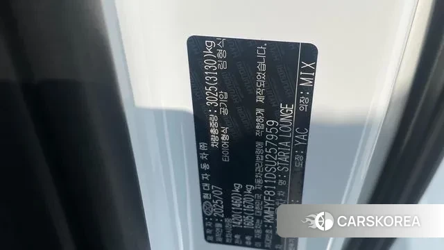 Hyundai Staria id 3272309 из Кореи 8