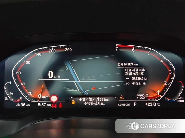 BMW 4 Series (G22) id 4475824 из Кореи 15