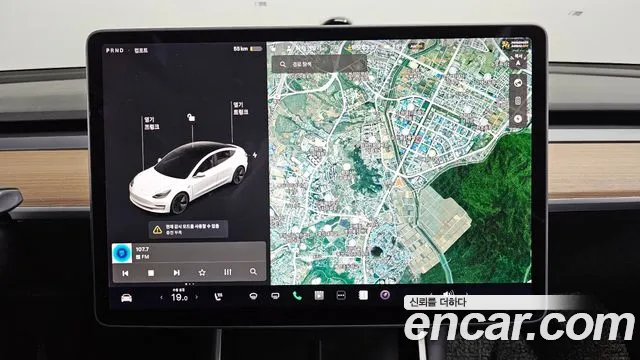 Tesla Model 3 id 2755298 из Кореи 15