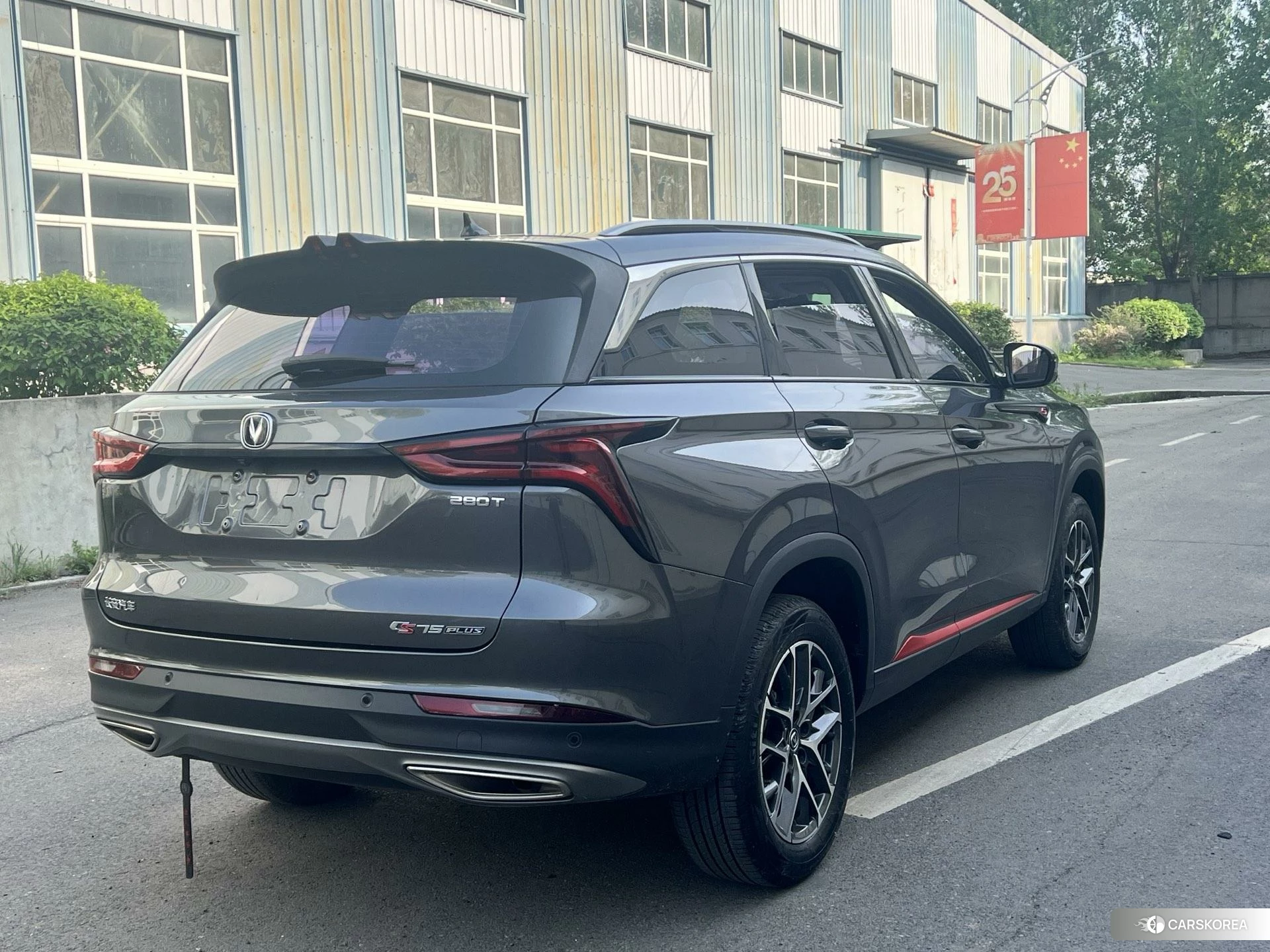 Chang'an CS75 PLUS 2022 Темно-серый из Китая, фото 5