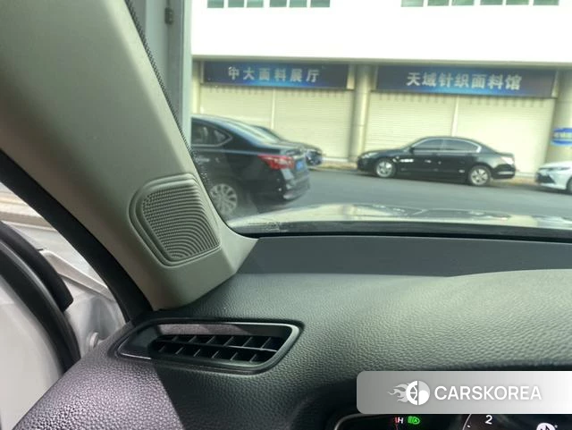 Honda Style id 4290762 из Китая 37