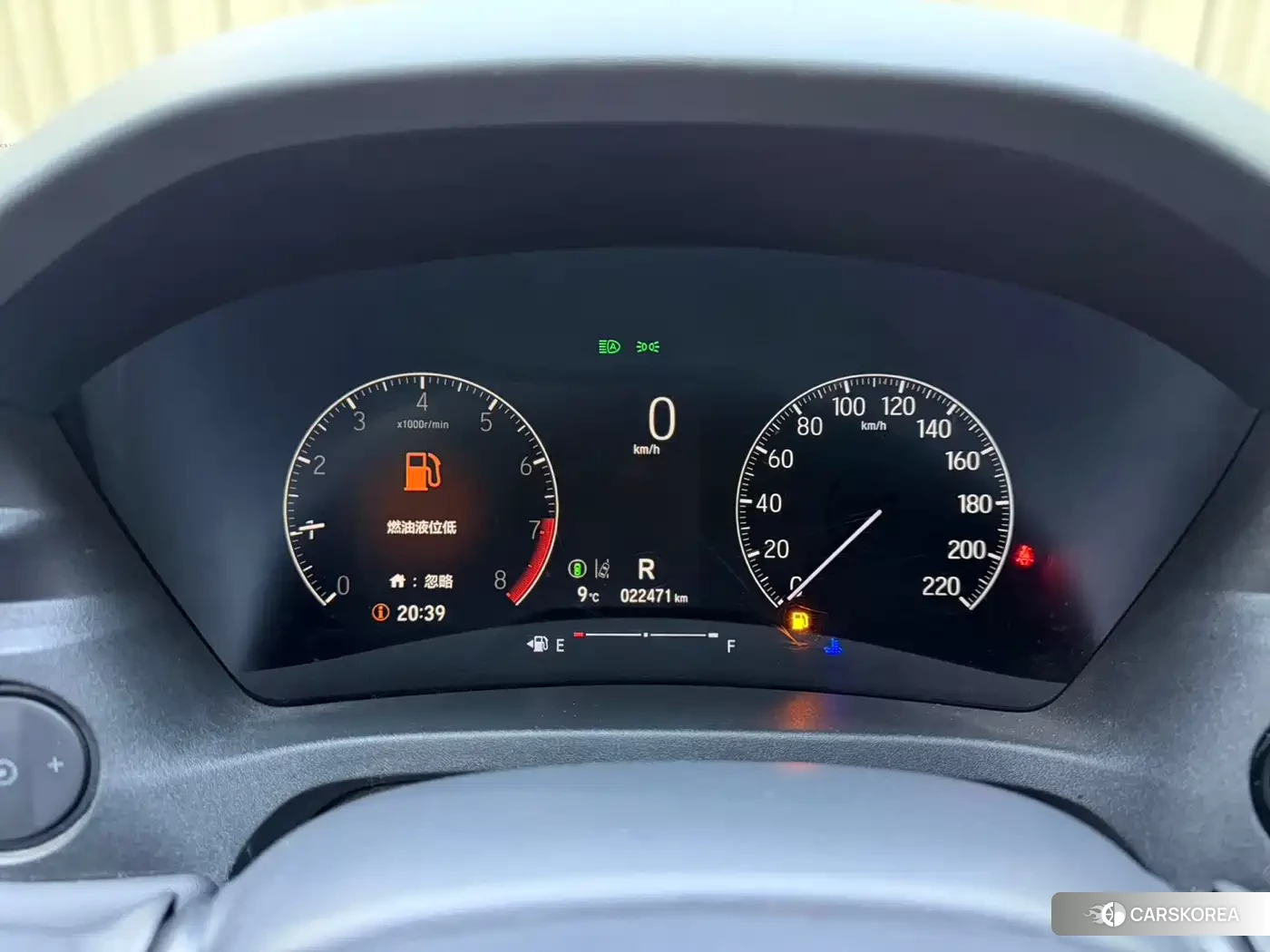 Honda Vezel id 4570854 из Китая 12