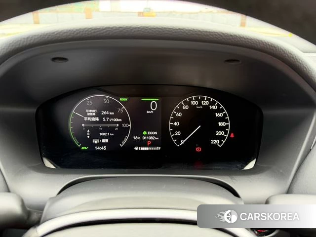 Honda HR-V id 4254553 из Китая 12