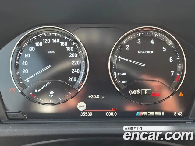 BMW X1 (F48) id 2872569 из Кореи 7