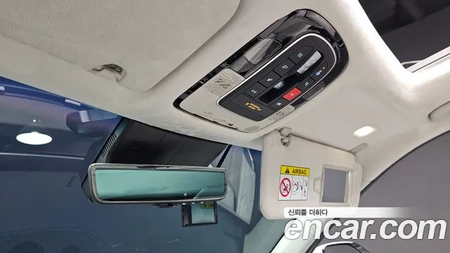 Hyundai The New Palisade id 2645191 из Кореи 15