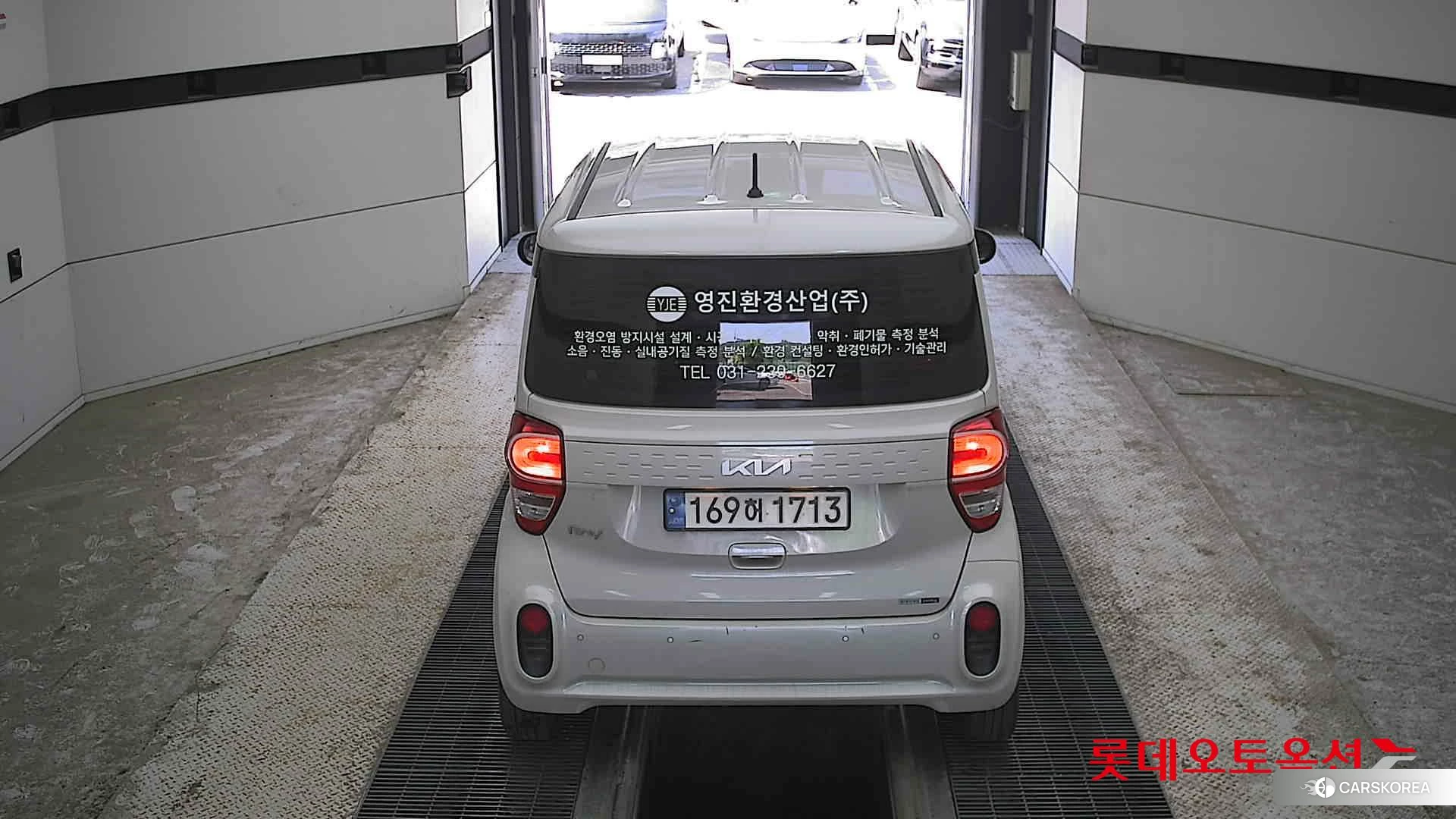 Kia Ray id 4296907 из Кореи 32