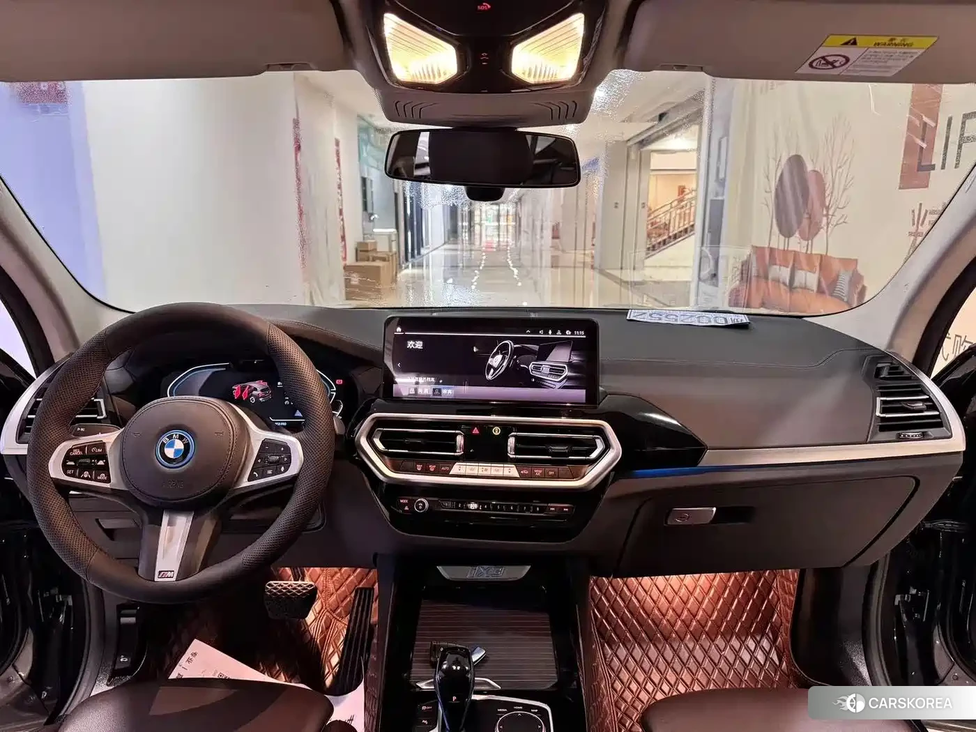 BMW iX3 id 4634830 из Китая 13