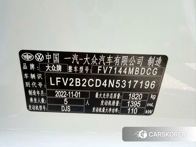 Volkswagen Golf id 4367469 из Китая 15