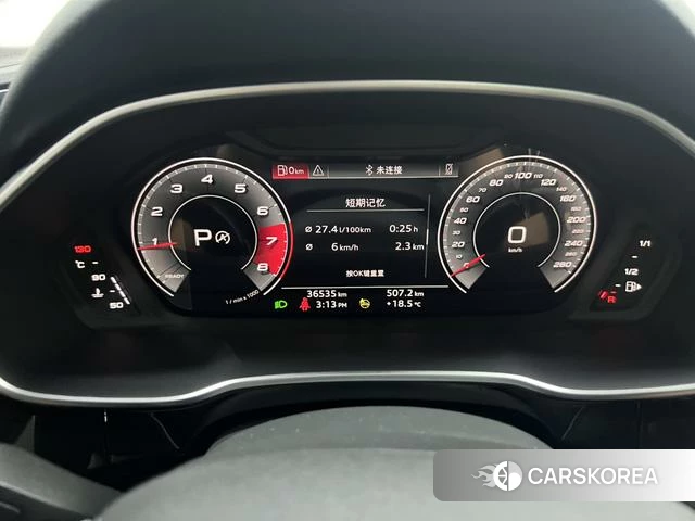Audi Q3 id 4335012 из Китая 18