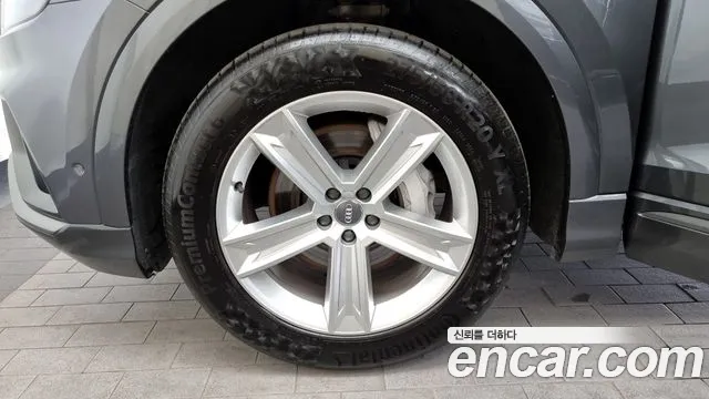 Audi Q8 (4M) id 2710468 из Кореи 15