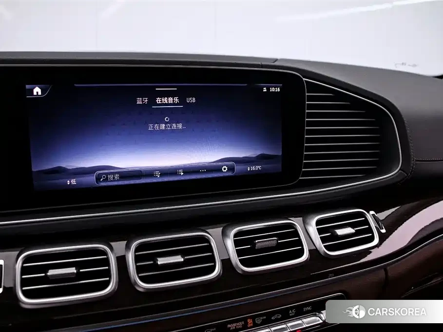 Mercedes-Benz GLE id 4629540 из Китая 13