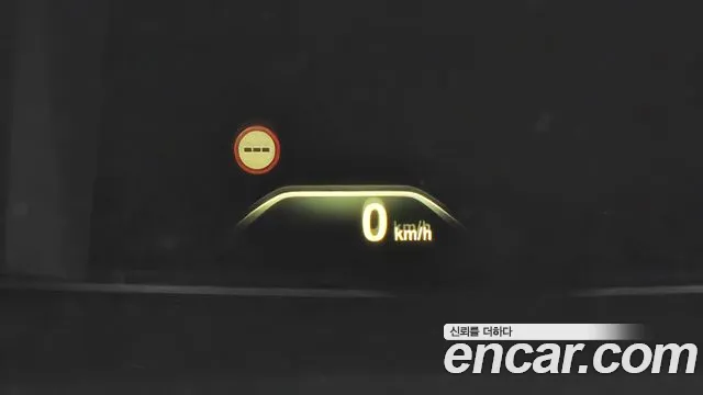 BMW 5 Series (G30) id 2675218 из Кореи 15