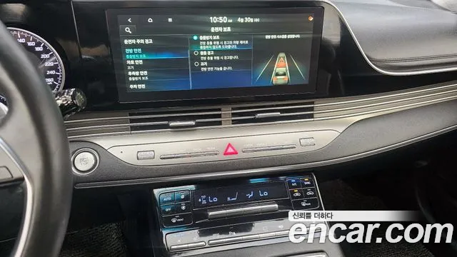 Hyundai The New Grandeur IG id 2682259 из Кореи 15