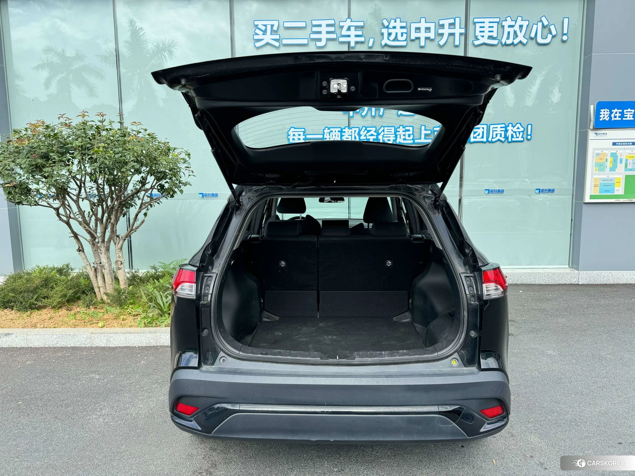 Toyota Fenglanda id 4440807 из Китая 7