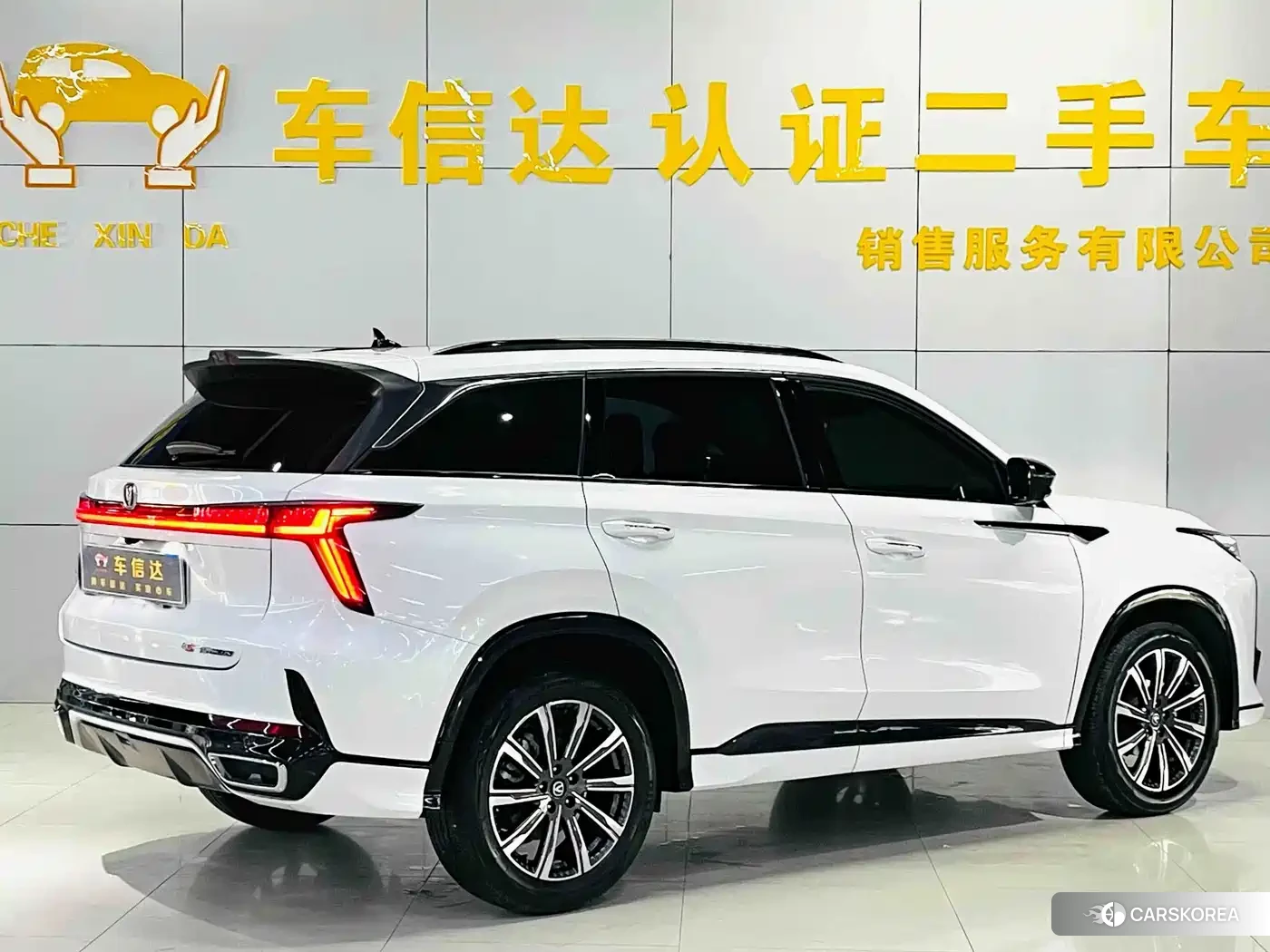Chang'an CS75PLUS 2025 Белый из Китая, фото 6